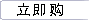 1 x 'P2BFLP.P夾鏈袋#2'